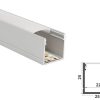 aluminium led profile 2525